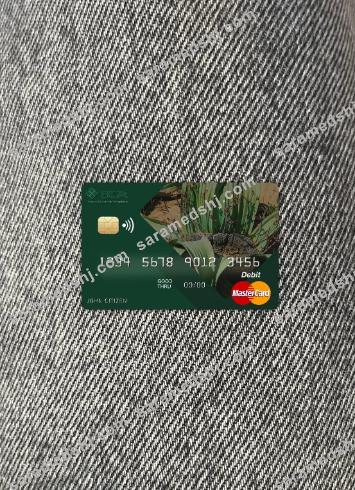 Angola Comercial Bank mastercard photolook front
